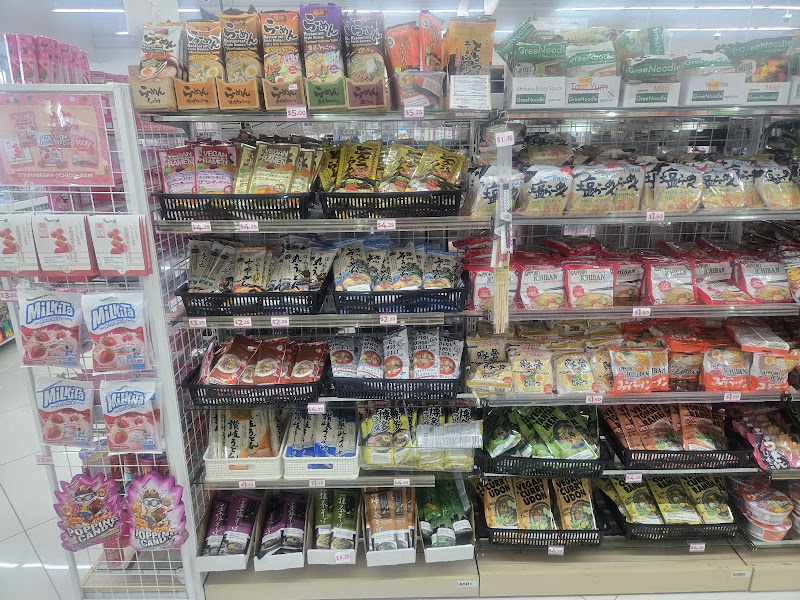 Daiso - Japanese Household Goods 2