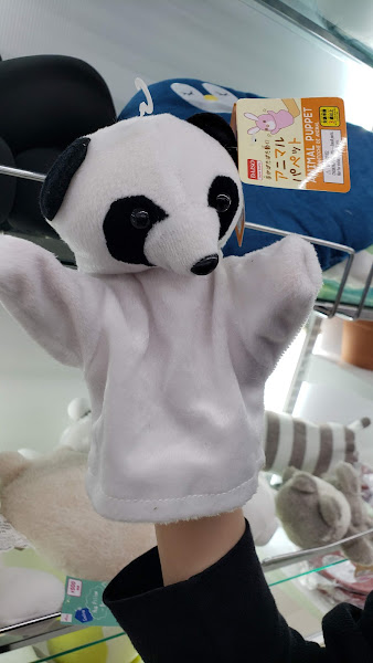 Daiso - Japanese Household Goods 5