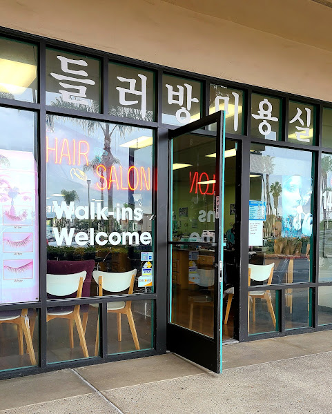 Delerbang Hair Salon 3