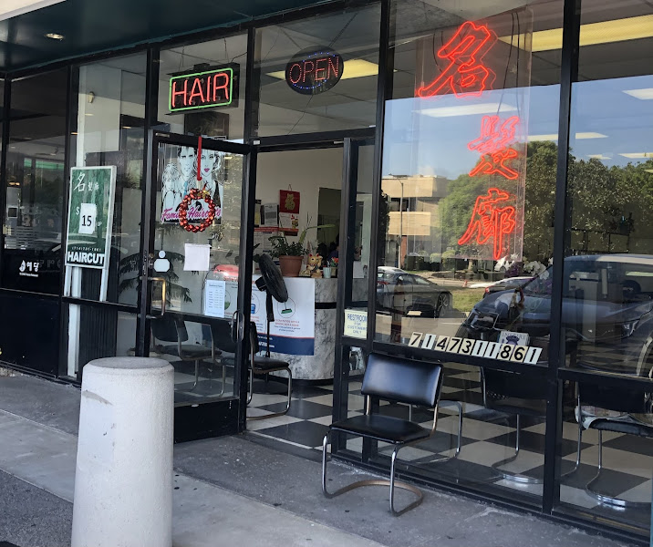 Barbo Beauty Salon 2