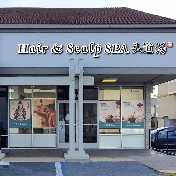 头道汤 Tou Dao Tang | Hair & Scalp Spa Tustin 1