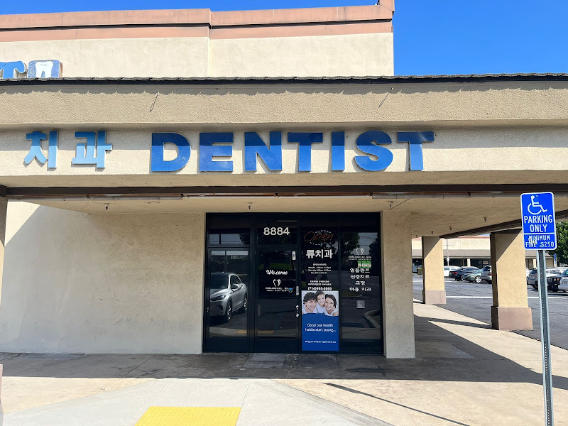 Family Dentist Liu DDS 2