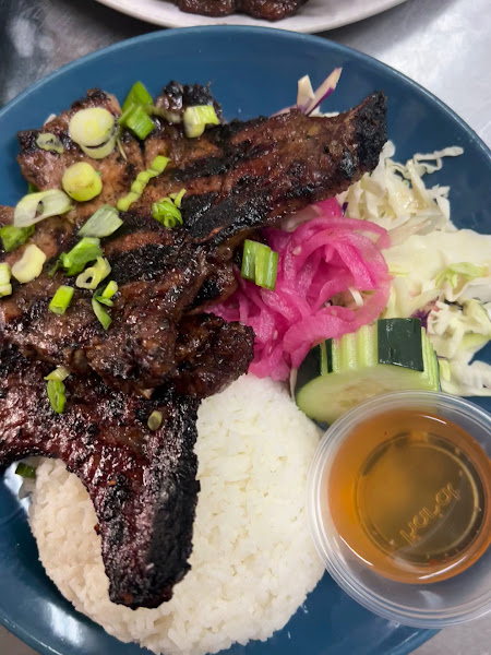 Pho Saigon Pearl 2