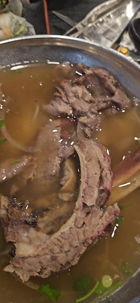 Pho Gyu Vietnamese Noodle House 2