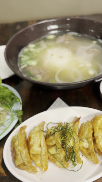Pho 24 2