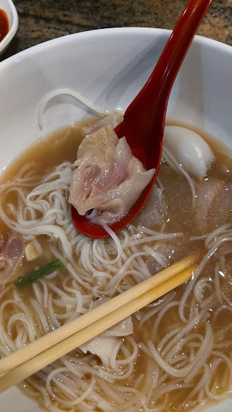 Pho Shop 2