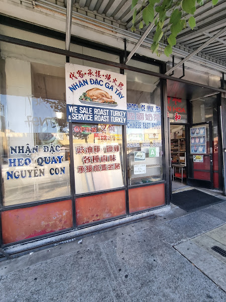 Lien Hoa BBQ Inc 5