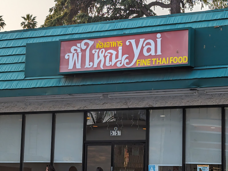 Yai Restaurant | Thai