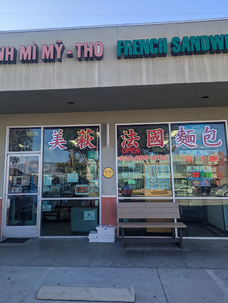 Bánh Mì Mỹ Tho 4
