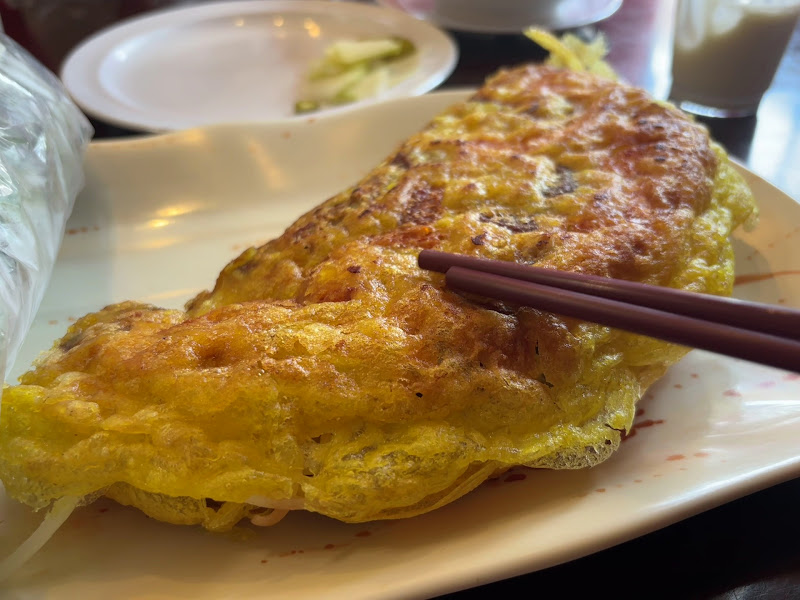 Banh Xeo Quan 2