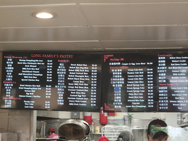 Long’s Family Pastry 4