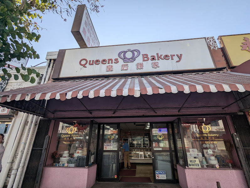 Queen's Bakery