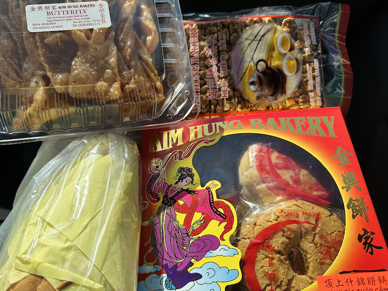 Kim Hung Bakery 4