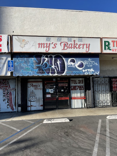 Amy's Bakery 2