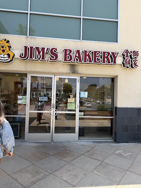 JIM'S BAKERY [Monterey Park, CA]