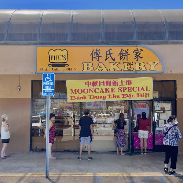 Phu's Bakery