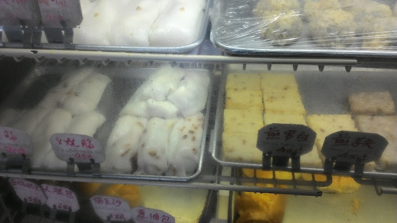KBC Bakery 2