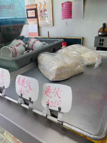 KBC Bakery 3