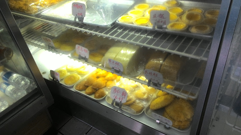 KBC Bakery 4
