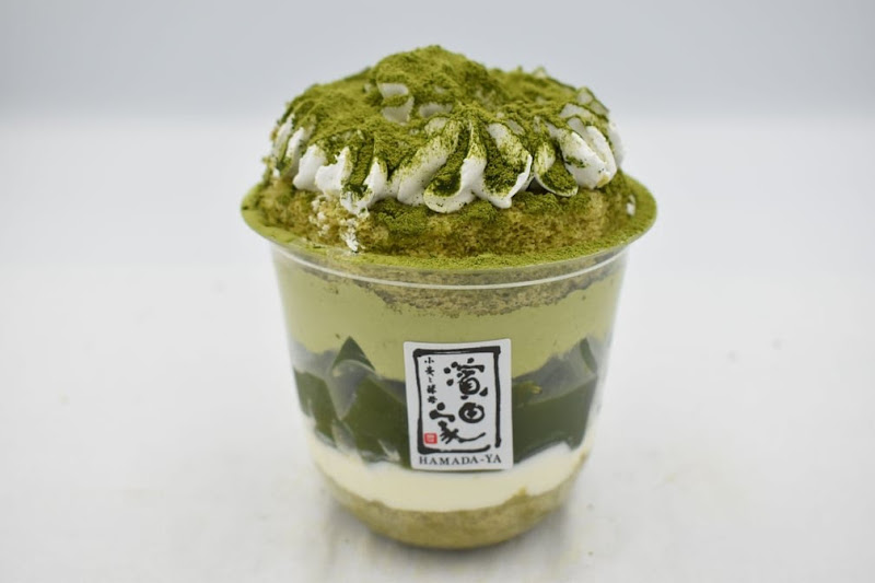 Hamada-Ya Bakery 4