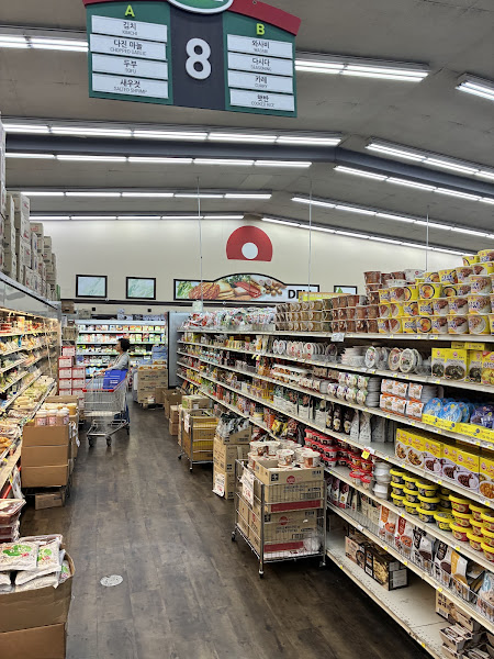Hannam Supermarket 4