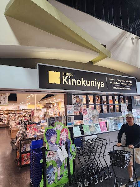Mitsuwa Marketplace