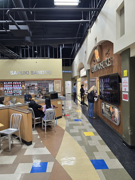 Mitsuwa Marketplace 4