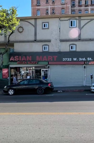 Asian Mart