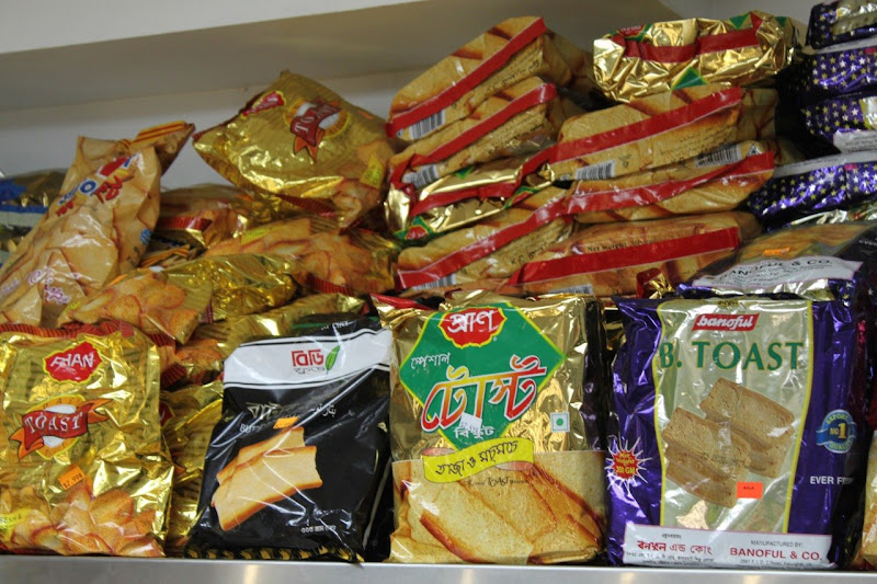 Asian Mart 2