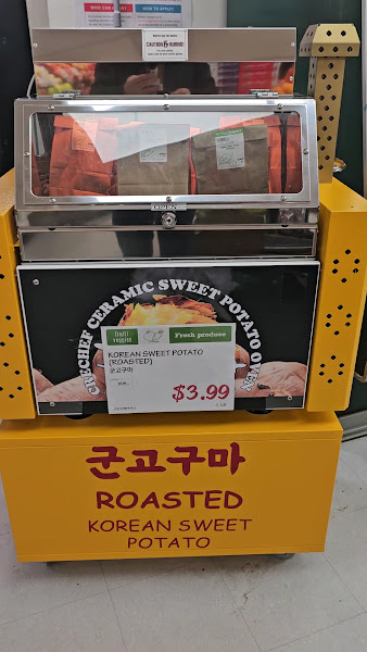 H Mart LA K-Town 2