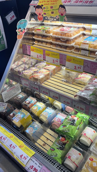Marukai Market Little Tokyo 2