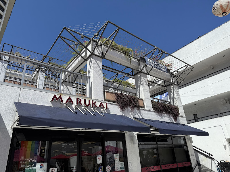 Marukai Market Little Tokyo 4