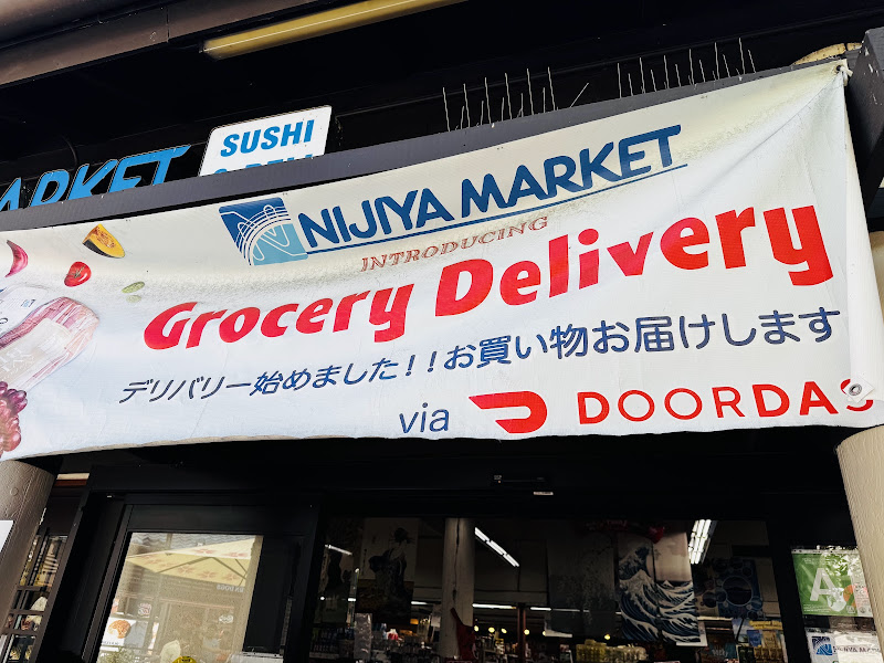 Nijiya Market Little Tokyo Store