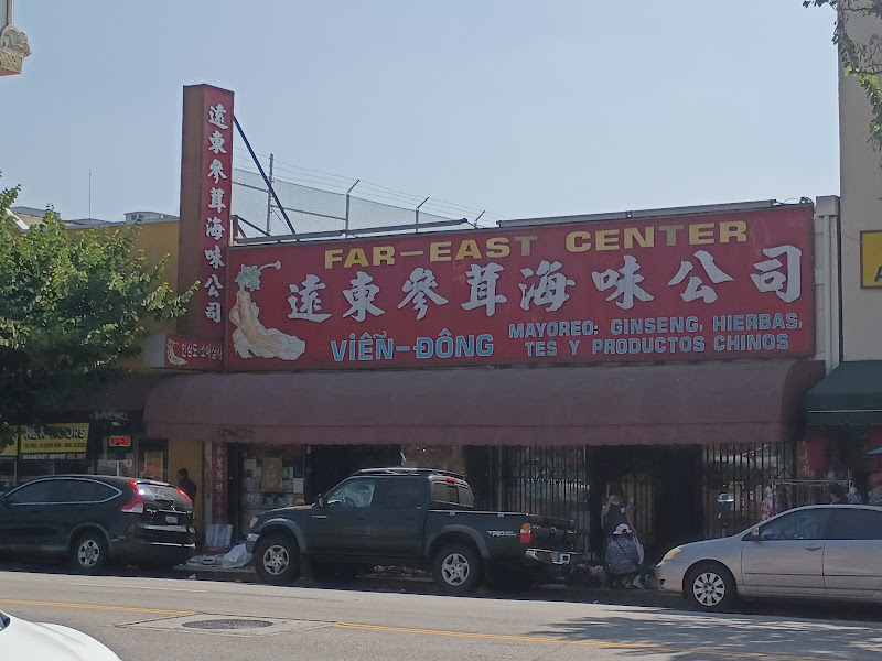 Far East Center
