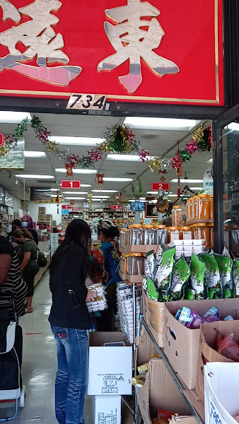 Far East Center 5