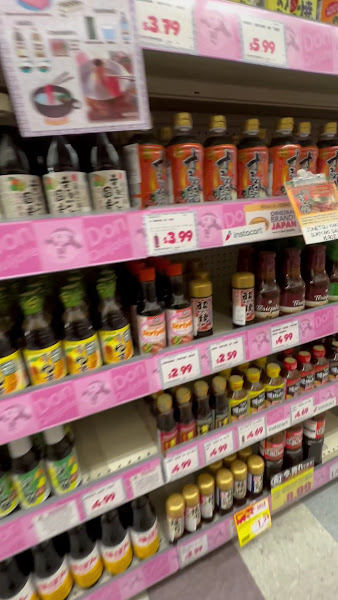 Marukai Market West LA 2