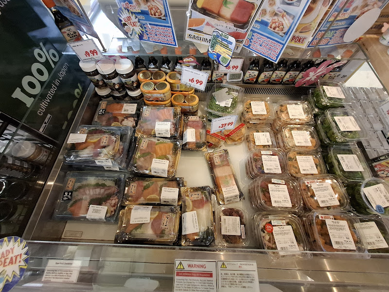 Marukai Market West LA 4