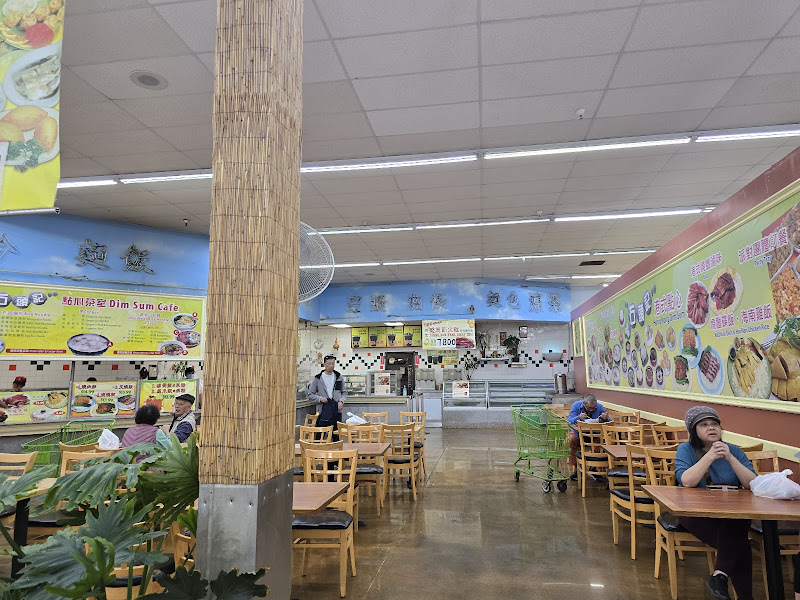 Shun Fat Supermarket 5