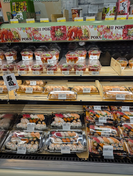 Mitsuwa LA Northridge 3