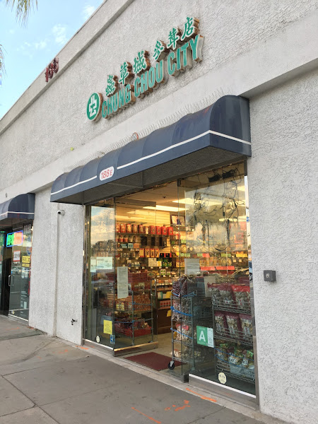 Chung Chou City (LA#2) Inc