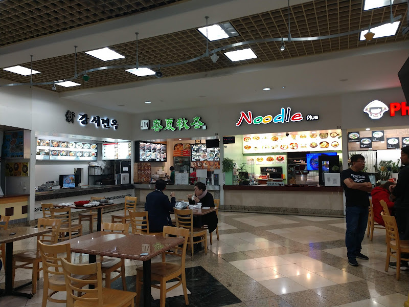 Koreatown Galleria 4