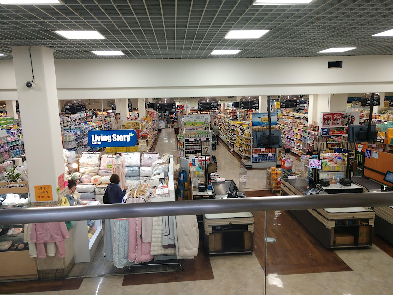Galleria Market 5
