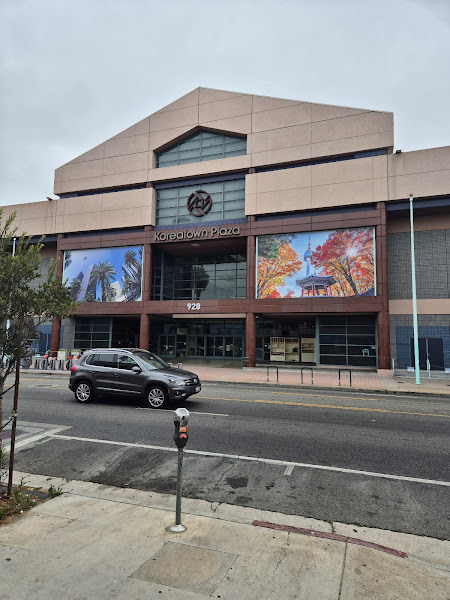 H Mart LA Madang