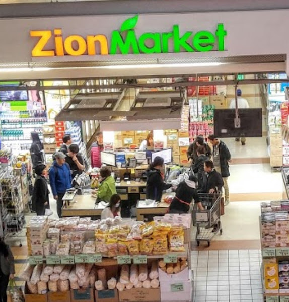 Zion Market