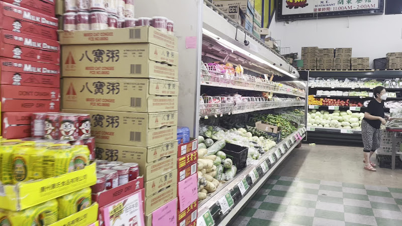 HK Good Fortune Supermarket 2