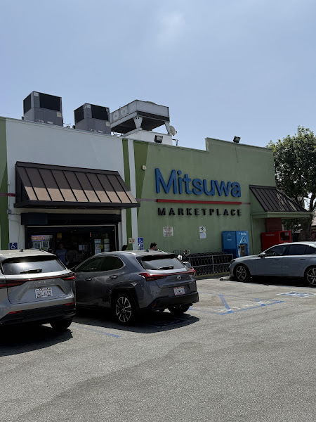 Mitsuwa Marketplace - San Gabriel