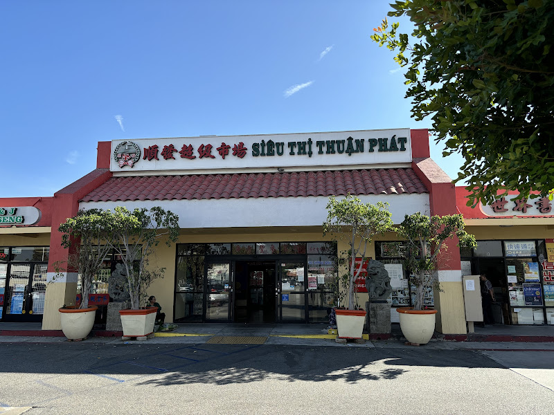 San Gabriel Superstore 1