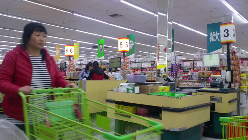 San Gabriel Superstore 2