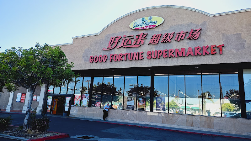 Good Fortune Supermarket 1