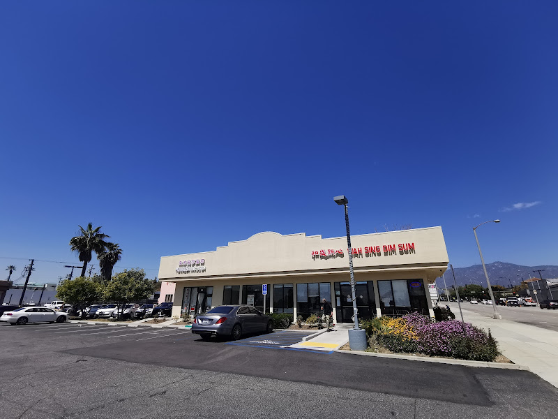 Good Fortune Supermarket 4